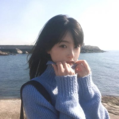 生而为蓝